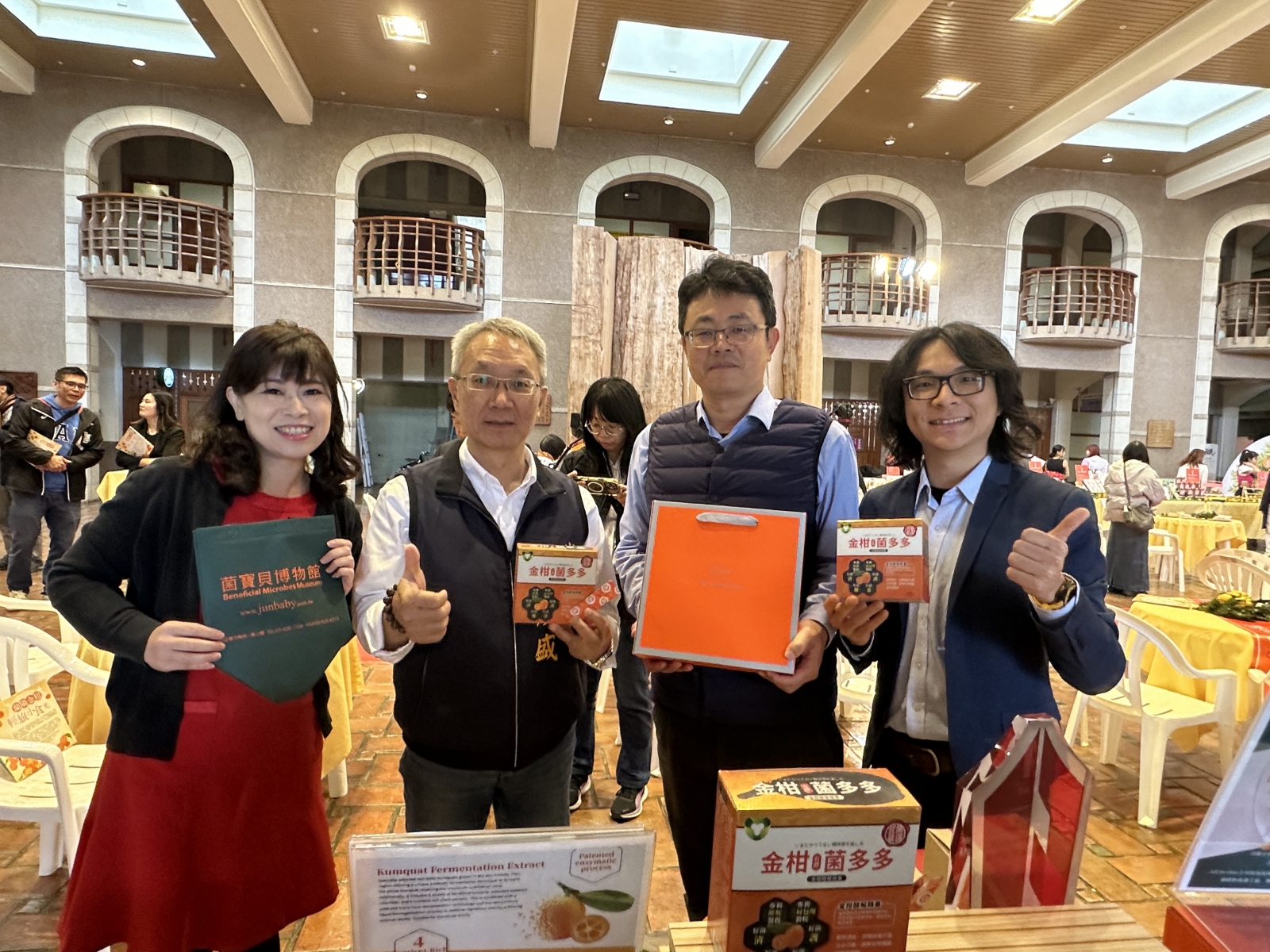 金柑系列加工品與主題旅遊體驗結合成果04
