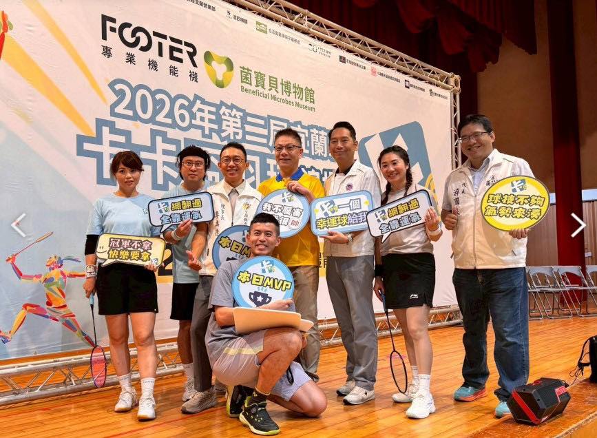 羽球錦標賽熱血開打與現場熱愛羽球的選手身影02