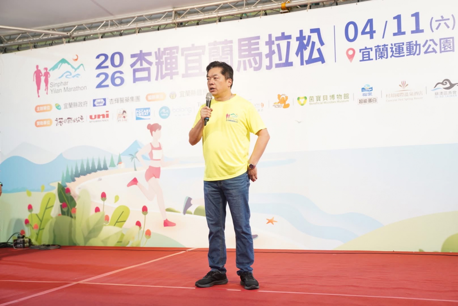 宜蘭在地體育盛事帶動觀光與社區休閒05