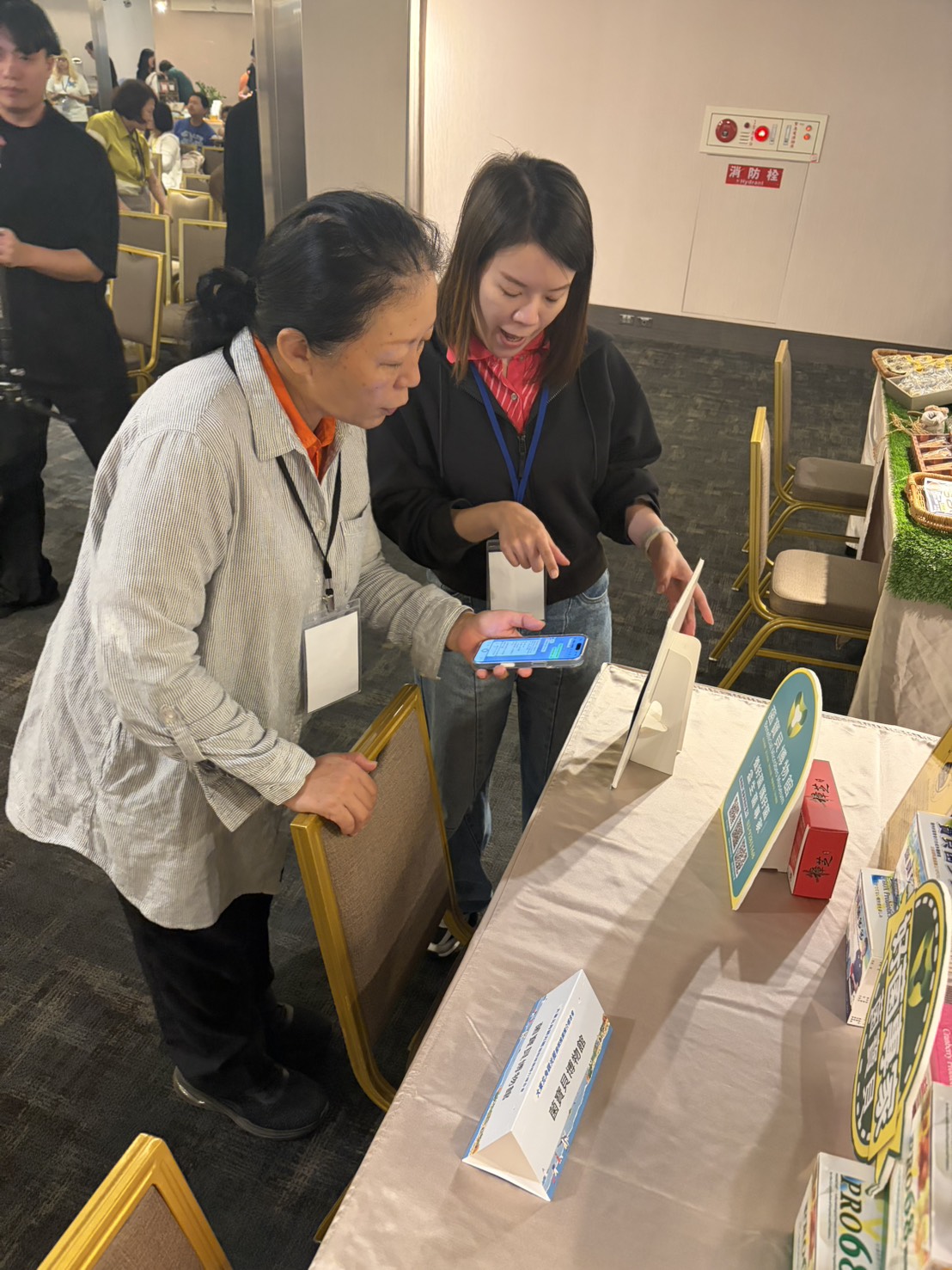 菌寶貝博物館大東北角觀光圈國際推廣推介會活動照片3