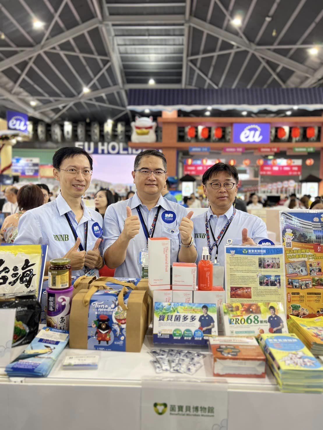 新加坡旅展照片01