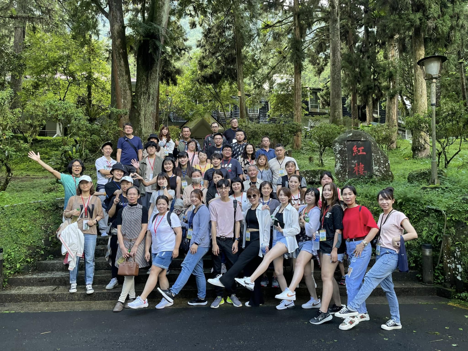 員旅照片03