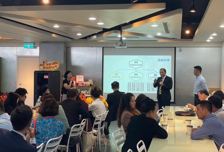 參訪交流實況02