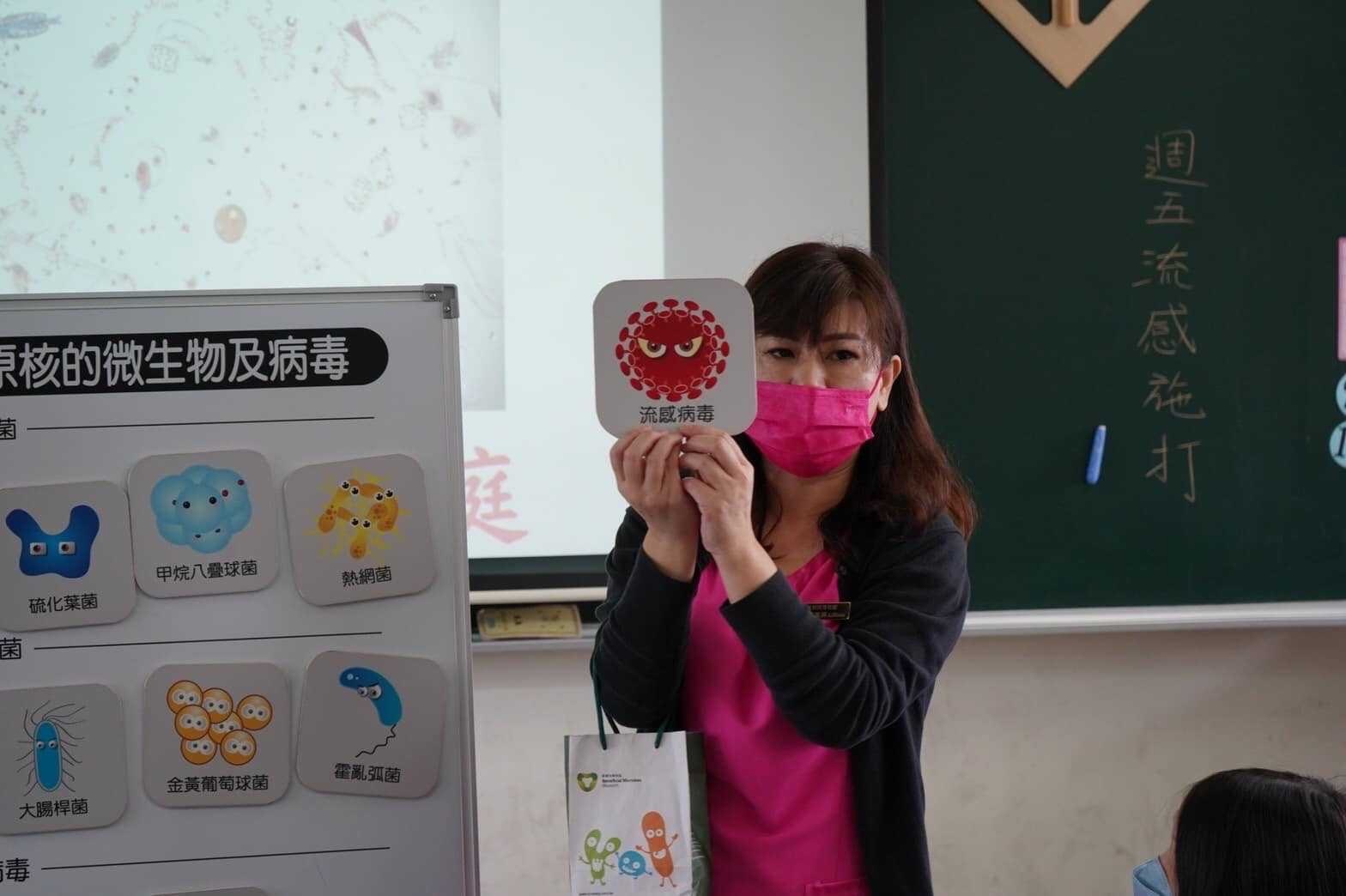 活動照片02