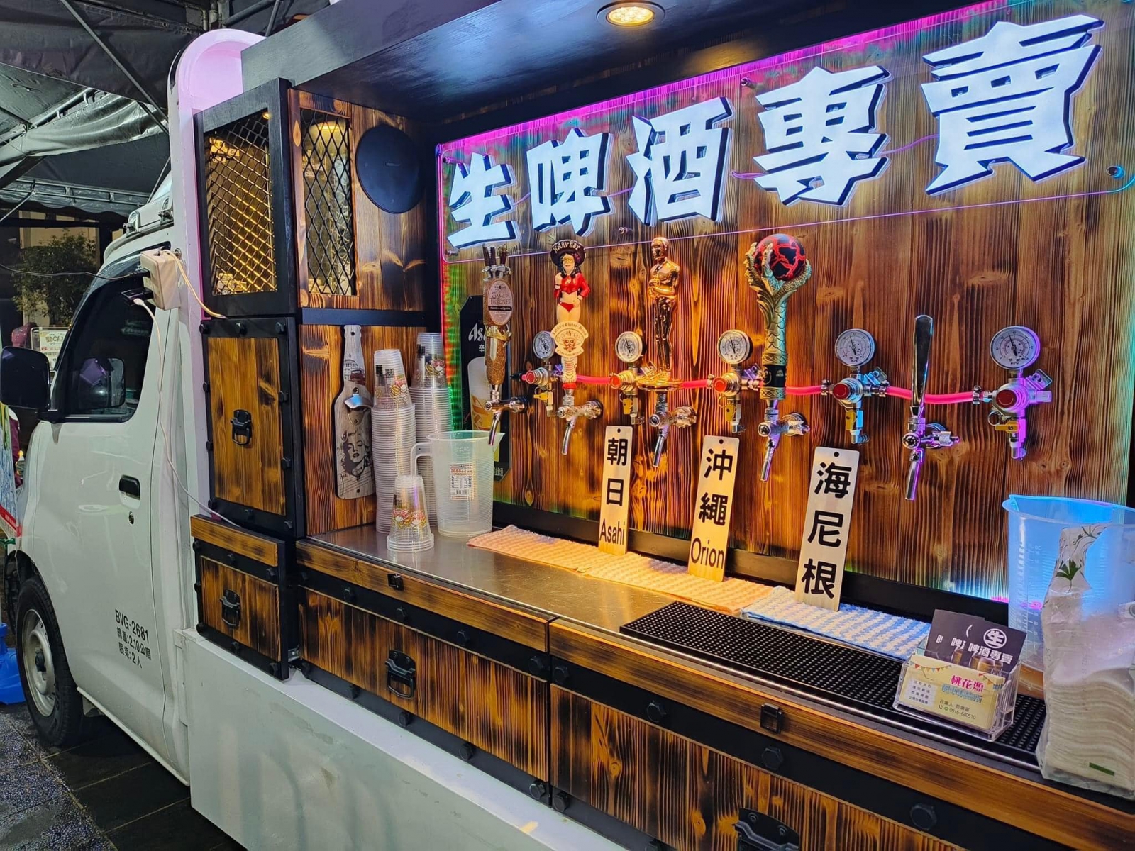 派對花絮11
