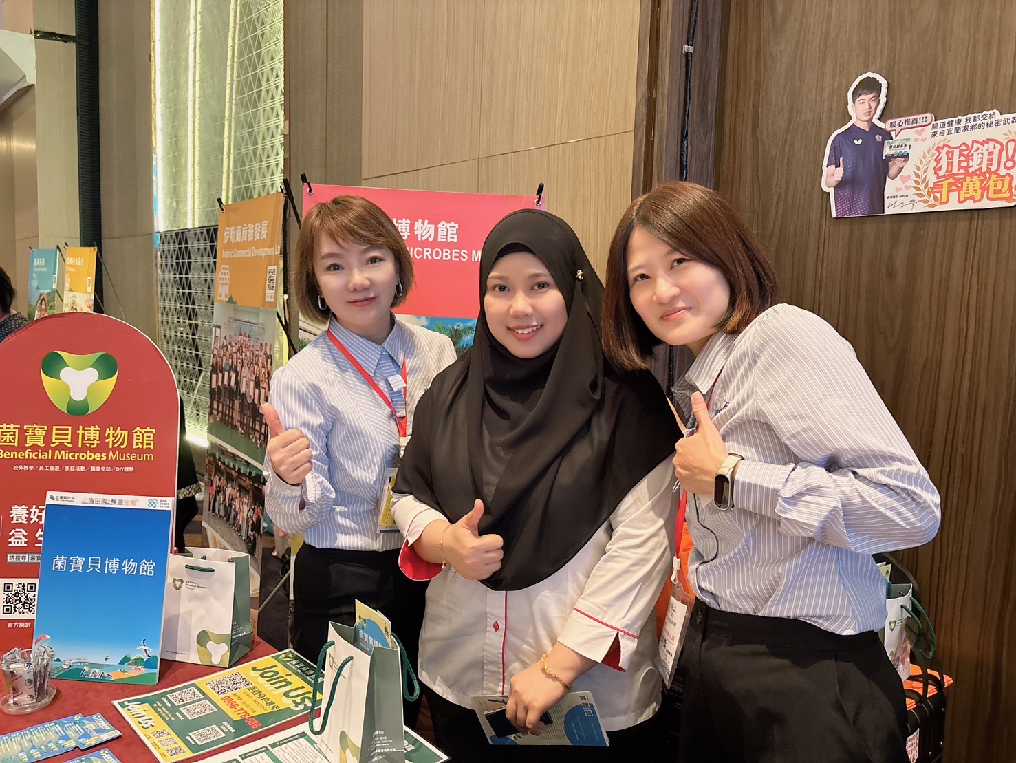 新馬發表會照片03