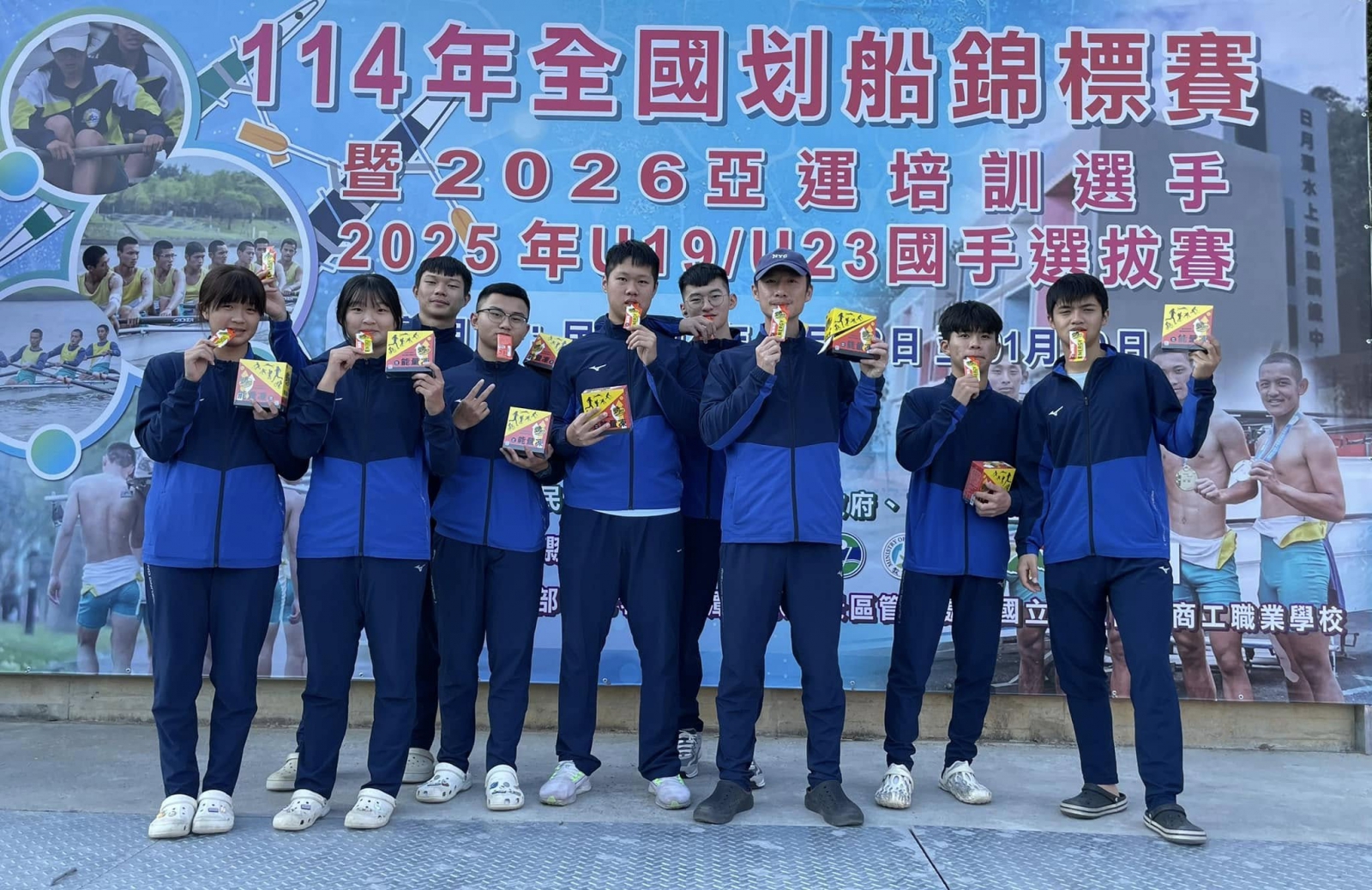 羅東高中划船隊01