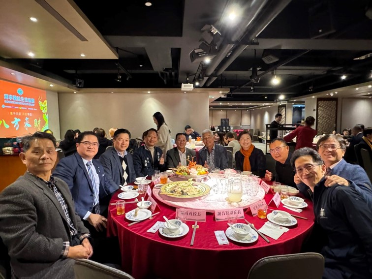 新春感謝宴花絮01