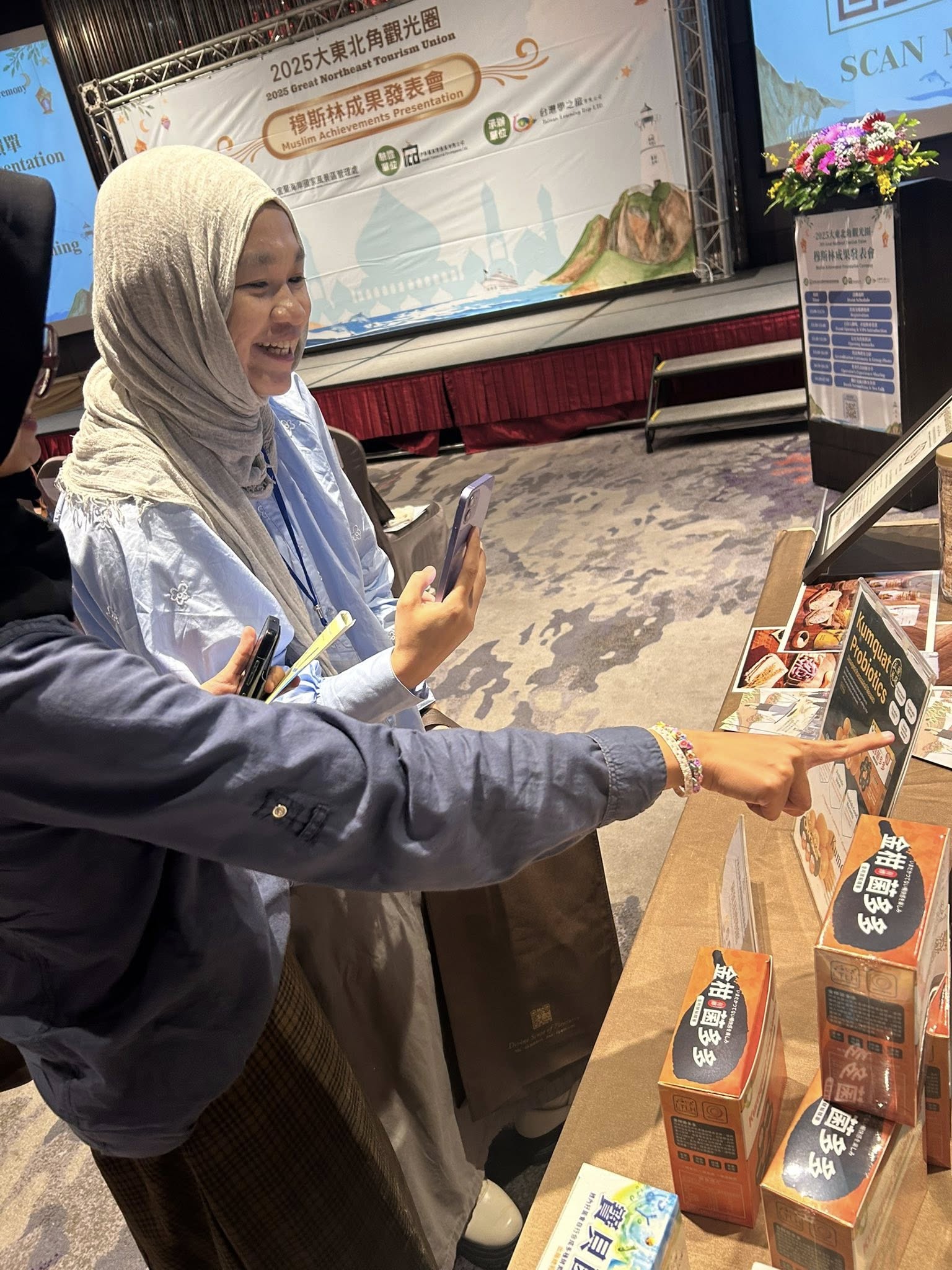 穆斯林認證證書03