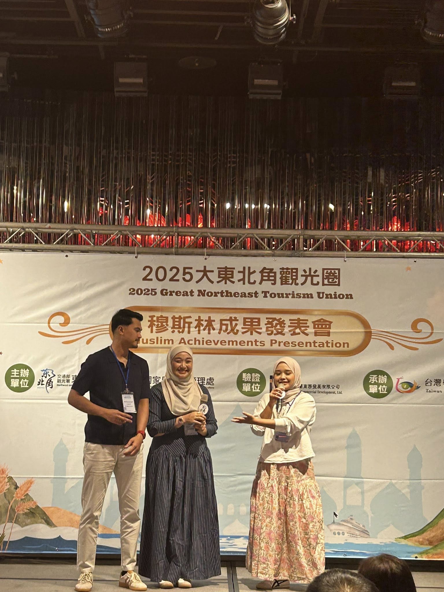 穆斯林認證證書05