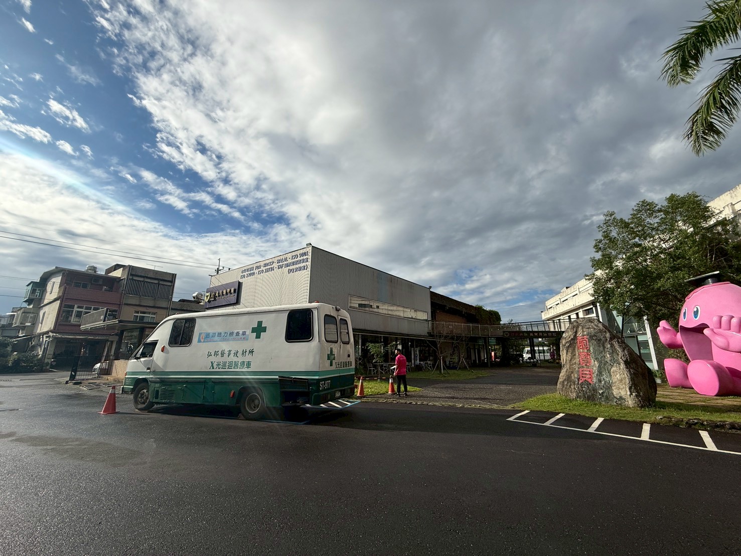 年度健檢現場花絮01