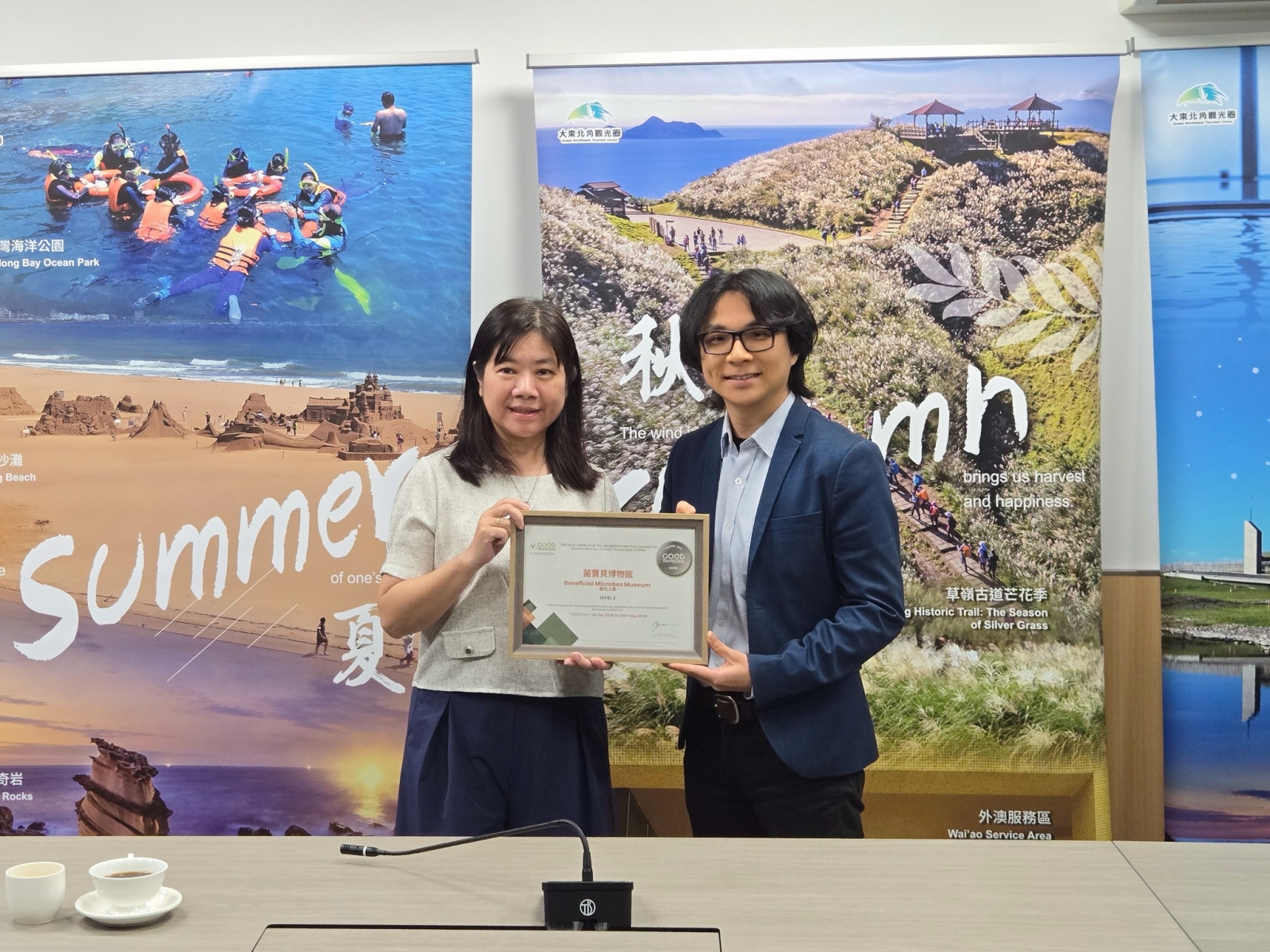 GTS 國際永續認證活動照片01