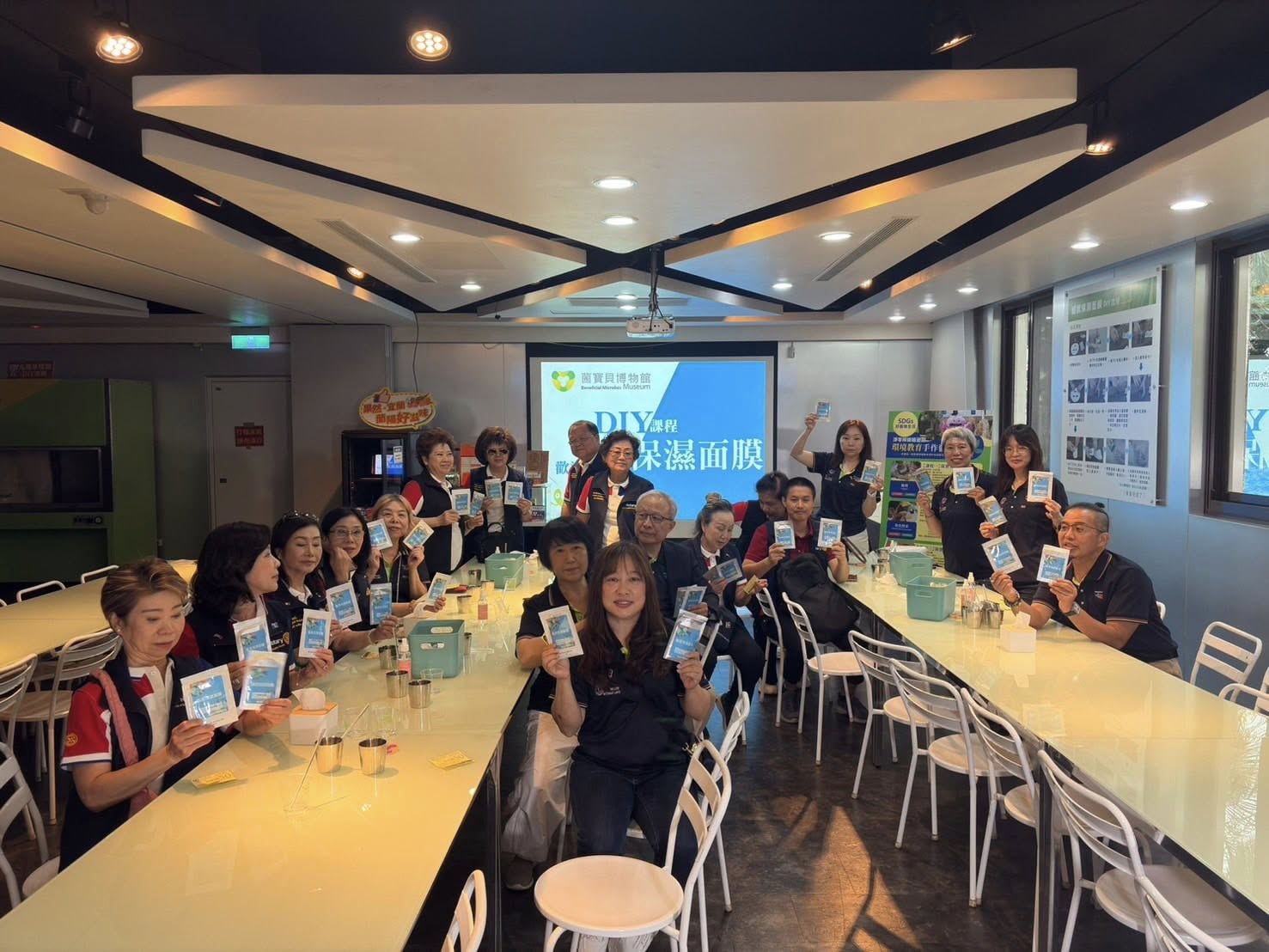 面膜DIY體驗活動03