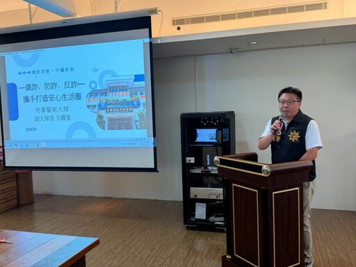 宜蘭縣警察局志工大隊115年志工研習營現場合影01