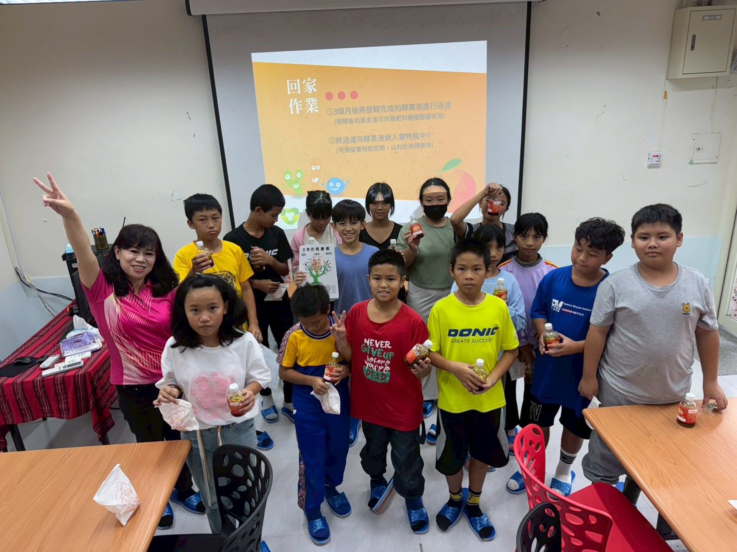 環境教育活動照23