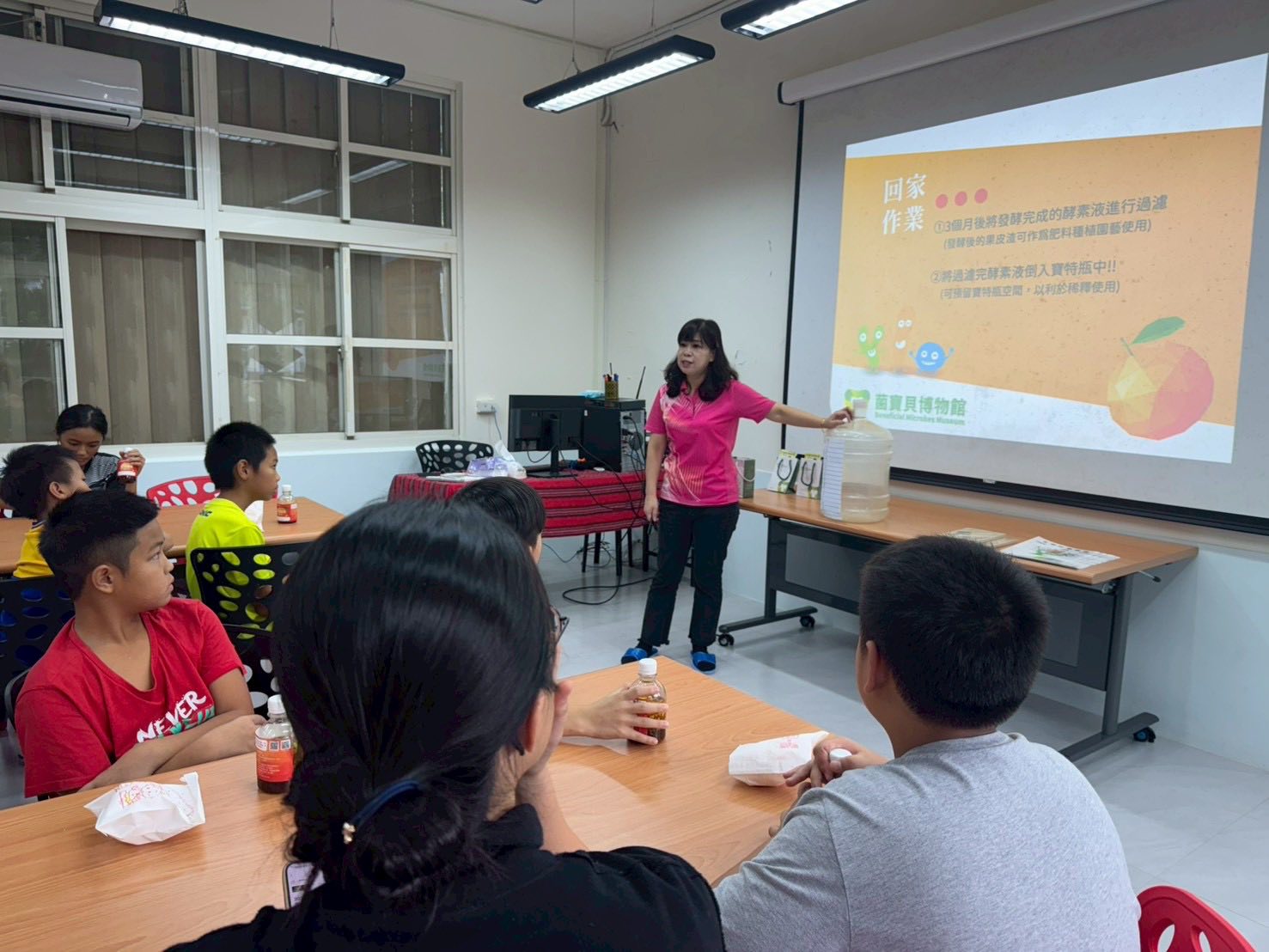 環境教育活動照16