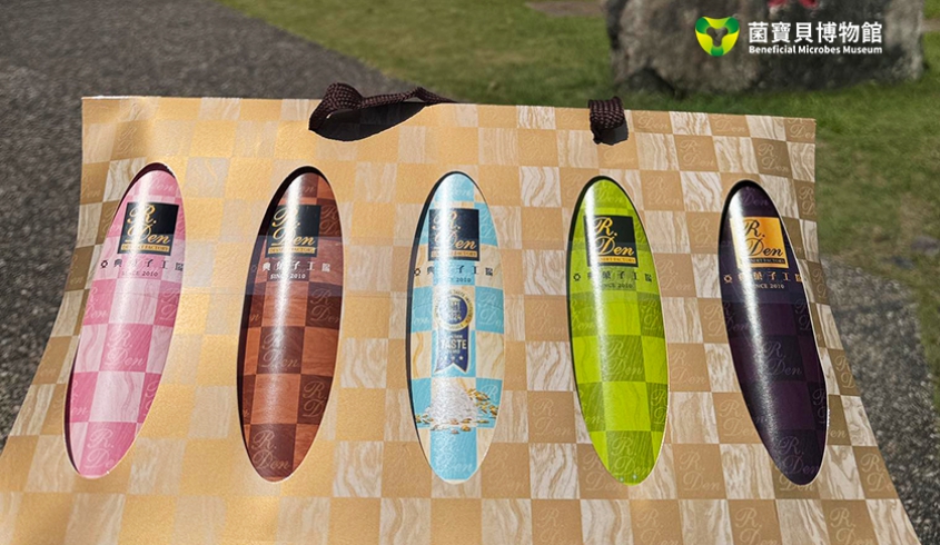 ＼09.30 菌寶貝中秋禮盒／🎁中秋千元禮盒🤩人人一盒❤️