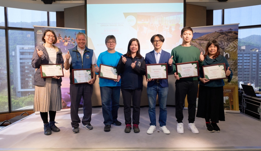 ＼03.15 獲獎肯定／🌱菌寶貝博物館榮獲2024🌎GTS綠色旅行標章🏆