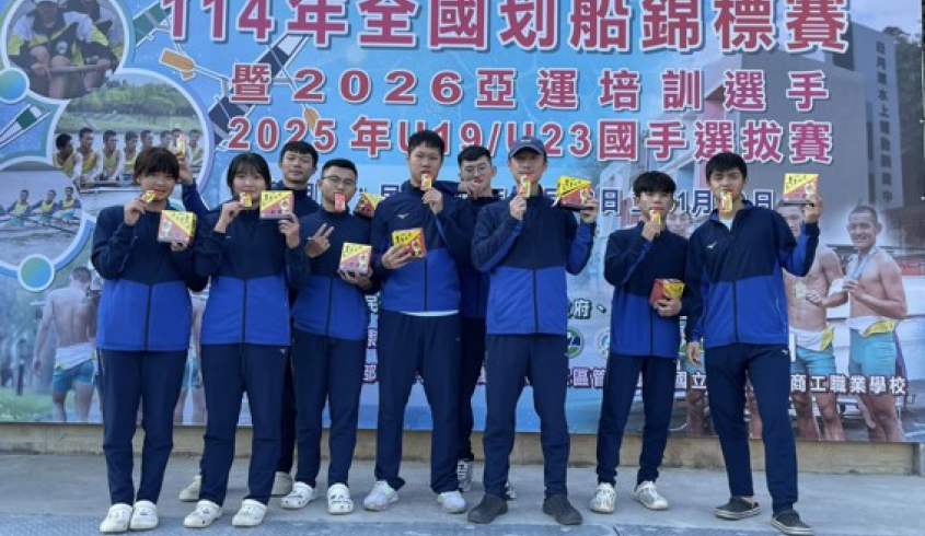 ＼04.15 支持在地學校／❤️菌寶貝博物館🚣支持在地「羅東高中」划船隊🎖️