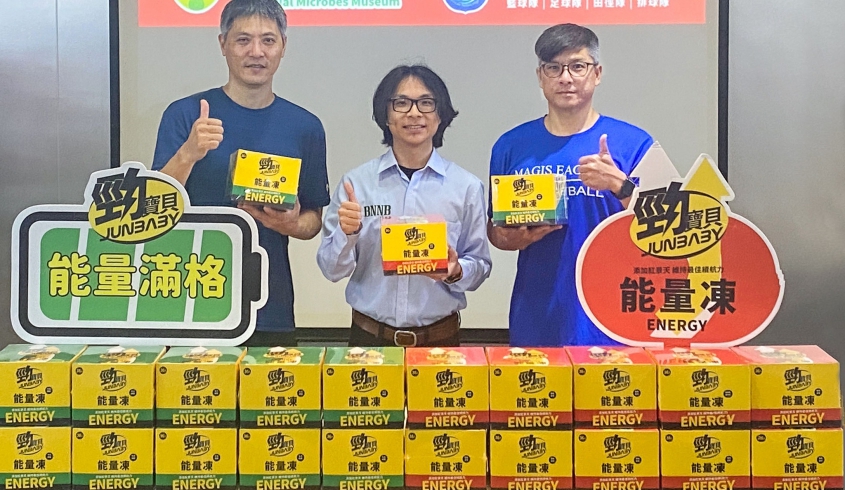 ＼07.10 熱血贊助／🌱菌寶貝捐贈⚡勁寶貝能量凍🩵以行動支持在地體育發展🎖️