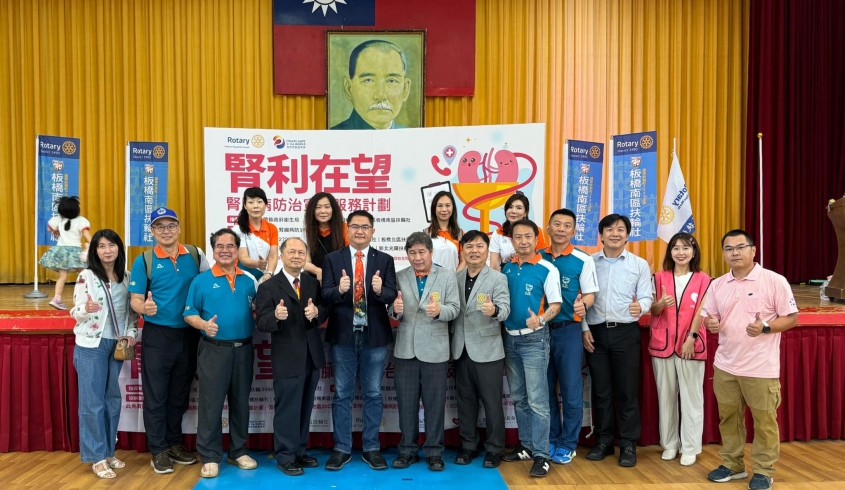 ＼05.03 社會責任／ 🌱菌寶貝x扶輪社❤️守護宜蘭縣民健康✨