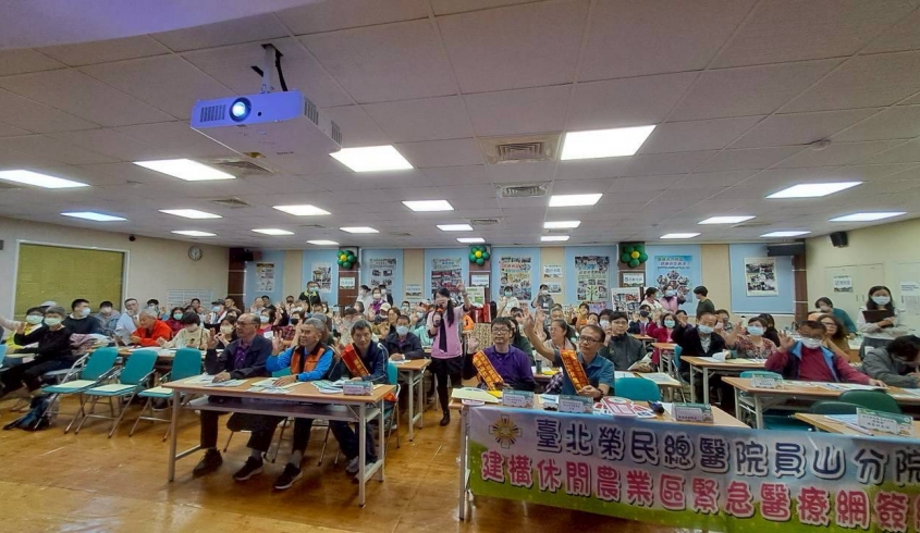 ＼06.30 教育訓練／菌寶貝積極參與員山榮民醫院教育訓練