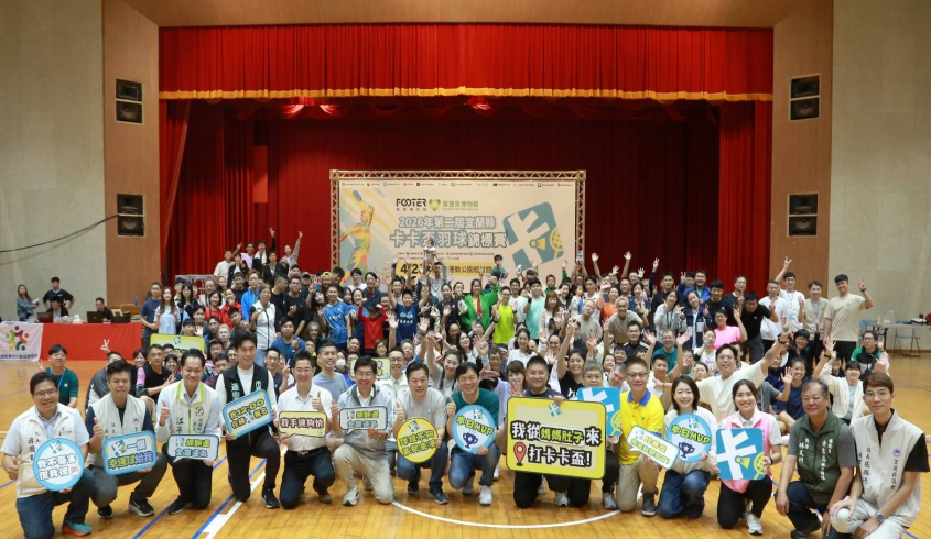 ＼04.25 支持在地／菌寶貝贊助 2026 卡卡盃羽球錦標賽